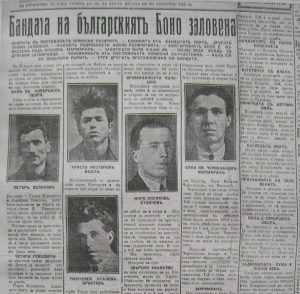 10734178_1510388095912082_6182323870006987013_n